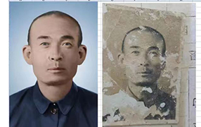 细水乡老照片修复-2